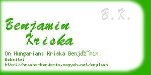 benjamin kriska business card